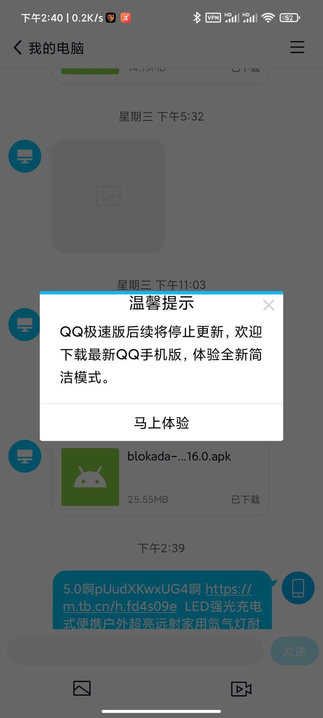 e850352ac65c1038198893cc3e21b01ab17e8987.jpeg