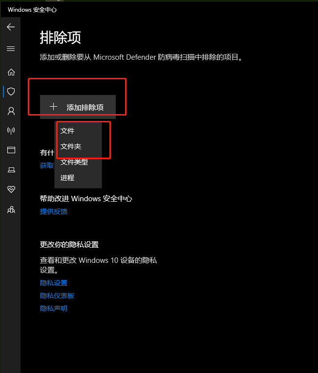 微信截图_20221106004529.png