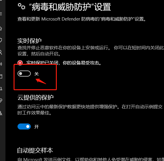 微信截图_20221106010308.png