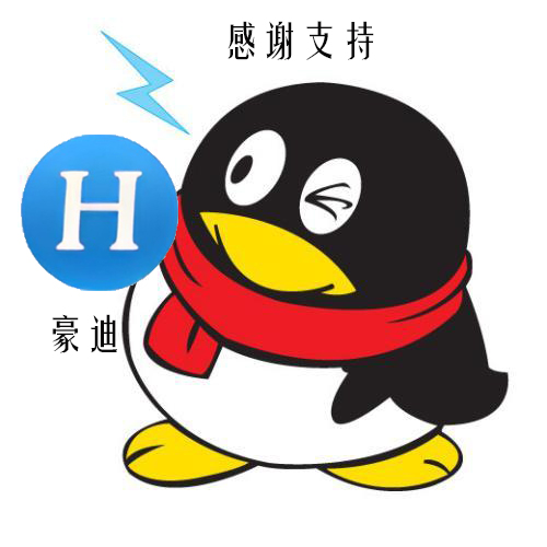 感谢小企鹅.jpg